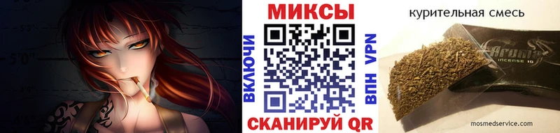 гидра сайт  Шадринск  БУТИРАТ BDO 