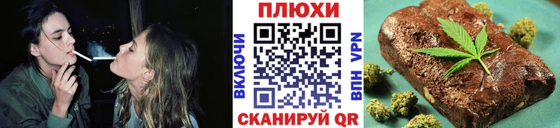 купить   Шадринск  mega сайт  ГАШИШ ice o lator 