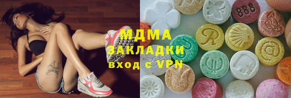прущие крисы Белоозёрский
