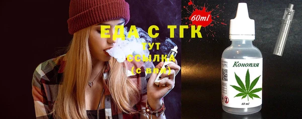 прущие крисы Белоозёрский