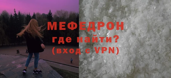 прущие крисы Белоозёрский