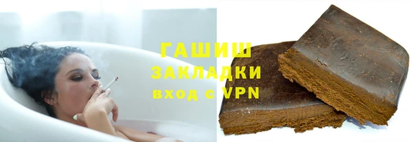 mdpv Осинники