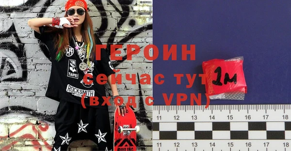 прущие крисы Белоозёрский