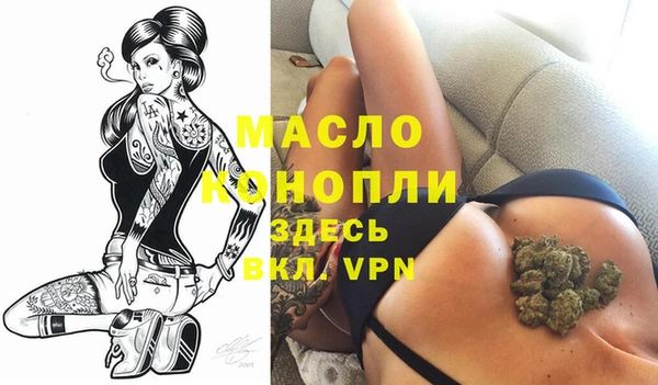 прущие крисы Белоозёрский