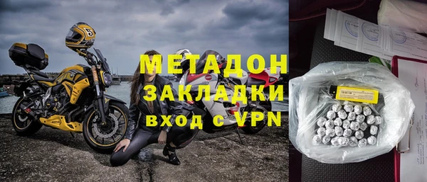 прущие крисы Белоозёрский