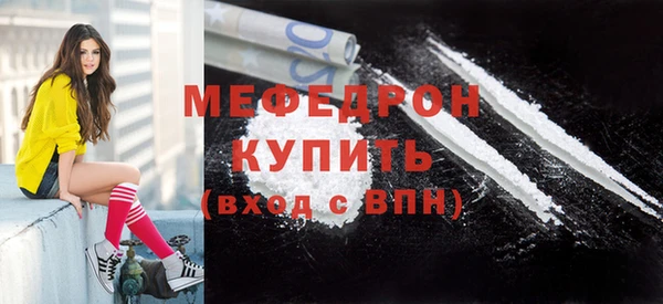 прущие крисы Белоозёрский