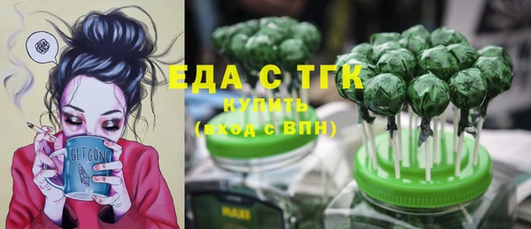 прущие крисы Белоозёрский