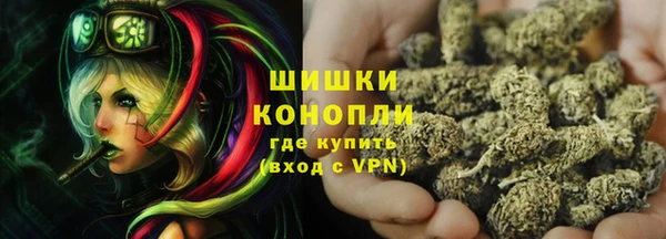 кокаин премиум Остров