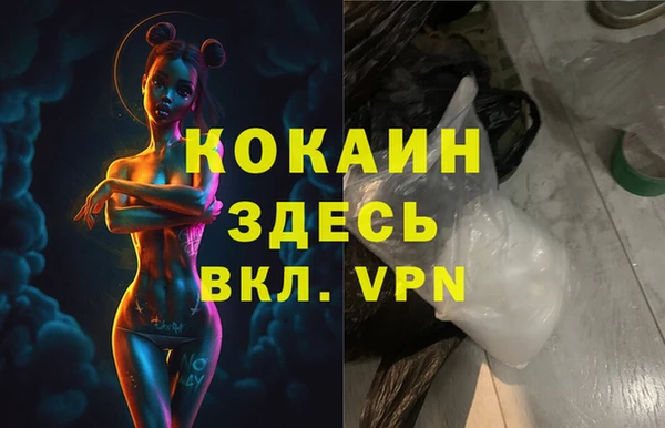 прущие крисы Белоозёрский